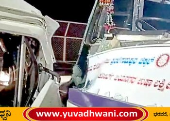 ಶಿವಮೊಗ್ಗ | ತುಂಗಾ ನದಿ ಸೇತುವೆ ಮೇಲೆ ಖಾಸಗಿ ಬಸ್-ಟಿಟಿ ಮುಖಾಮುಖಿ ಡಿಕ್ಕಿ