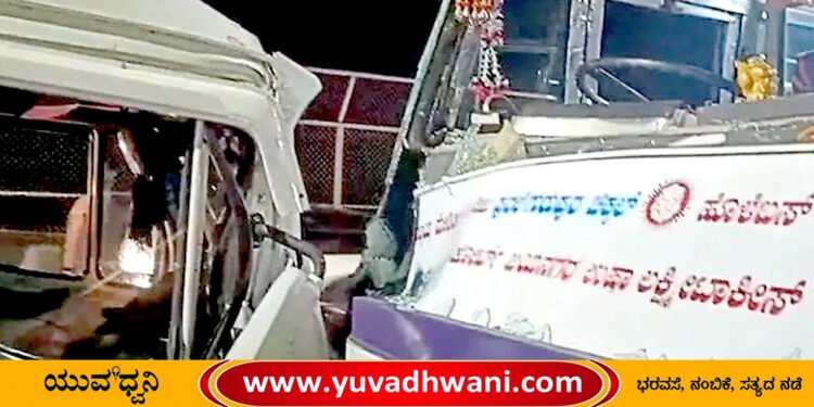 ಶಿವಮೊಗ್ಗ | ತುಂಗಾ ನದಿ ಸೇತುವೆ ಮೇಲೆ ಖಾಸಗಿ ಬಸ್-ಟಿಟಿ ಮುಖಾಮುಖಿ ಡಿಕ್ಕಿ