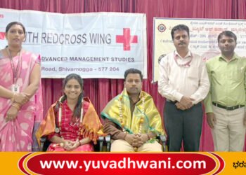 ಶಿವಮೊಗ್ಗ | ಪಿಇಎಸ್ ಐಎಎಮ್‌ಎಸ್ ಕಾಲೇಜಿನಲ್ಲಿ ಉಚಿತ ವೈದ್ಯಕೀಯ ತಪಾಸಣಾ ಶಿಬಿರ