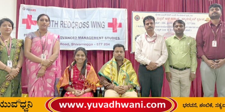 ಶಿವಮೊಗ್ಗ | ಪಿಇಎಸ್ ಐಎಎಮ್‌ಎಸ್ ಕಾಲೇಜಿನಲ್ಲಿ ಉಚಿತ ವೈದ್ಯಕೀಯ ತಪಾಸಣಾ ಶಿಬಿರ