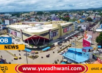 JOB NEWS : ಶಿವಮೊಗ್ಗ : ಪ್ರಾಥಮಿಕ ಆರೋಗ್ಯ ಸುರಕ್ಷಣಾಧಿಕಾರಿಗಳ ಹುದ್ದೆಗೆ ನೇರ ಸಂದರ್ಶನ