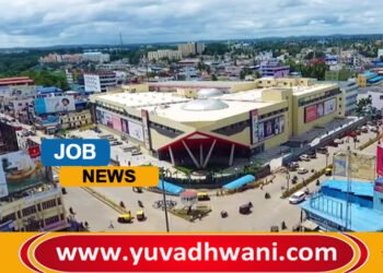 JOB NEWS : ಶಿವಮೊಗ್ಗ : ಪ್ರಾಥಮಿಕ ಆರೋಗ್ಯ ಸುರಕ್ಷಣಾಧಿಕಾರಿಗಳ ಹುದ್ದೆಗೆ ನೇರ ಸಂದರ್ಶನ