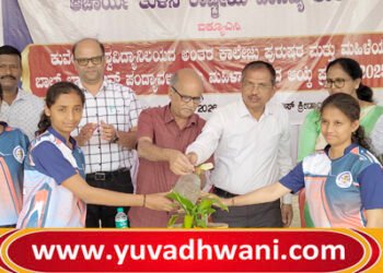 ವಾಸ್ತವತೆ ನಿರ್ವಹಿಸುವ ಕೌಶಲ್ಯತೆ ನೀಡುವ ಕ್ರೀಡೆ | ರಾಷ್ಟ್ರೀಯ ಶಿಕ್ಷಣ ಸಮಿತಿ ಕಾರ್ಯದರ್ಶಿ ಎಸ್.ಎನ್.ನಾಗರಾಜ