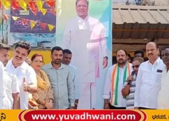 ಶಿಕಾರಿಪುರ | ಸಿದ್ದರಾಮಯ್ಯ ದಾಖಲೆ ಆಡಳಿತದ ಸಂಭ್ರಮಾಚರಣೆ