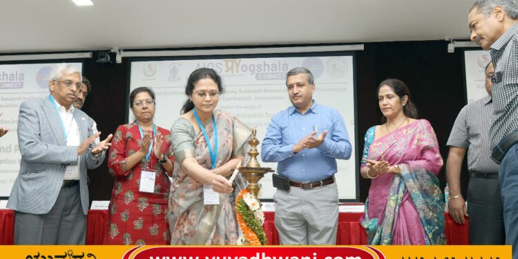 ದೇಶದ ವೈದ್ಯಕೀಯ ಇತಿಹಾಸದಲ್ಲೇ ಪ್ರಥಮ | ಸುಬ್ಬಯ್ಯ ಕಾಲೇಜಿನಲ್ಲಿ AIOS ಕಾರ್ಯಾಗಾರ ಯಶಸ್ವಿ