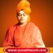 ಯುವ ಚೈತನ್ಯದ ಚಿಲುಮೆ – ಸ್ವಾಮಿ ವಿವೇಕಾನಂದರು 