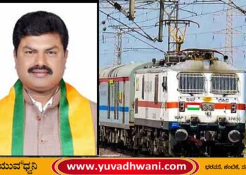 ಯಶವಂತಪುರ-ಶಿವಮೊಗ್ಗ ರೈಲು ತಾಳಗುಪ್ಪಕ್ಕೆ ತಾತ್ಕಾಲಿಕ ವಿಸ್ತರಣೆ , ಶೀಘ್ರ ಆದೇಶ