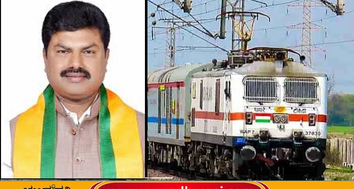 ಯಶವಂತಪುರ-ಶಿವಮೊಗ್ಗ ರೈಲು ತಾಳಗುಪ್ಪಕ್ಕೆ ತಾತ್ಕಾಲಿಕ ವಿಸ್ತರಣೆ , ಶೀಘ್ರ ಆದೇಶ