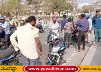 ಶಿವಮೊಗ್ಗ : ರಾಂಗ್ ರೂಟ್‌ನಲ್ಲಿ ಬಂದ ಬೈಕ್ | ಸ್ಕಿಡ್ ಆಗಿ ಬಿದ್ದ ವಾಹನ ಸವಾರರು