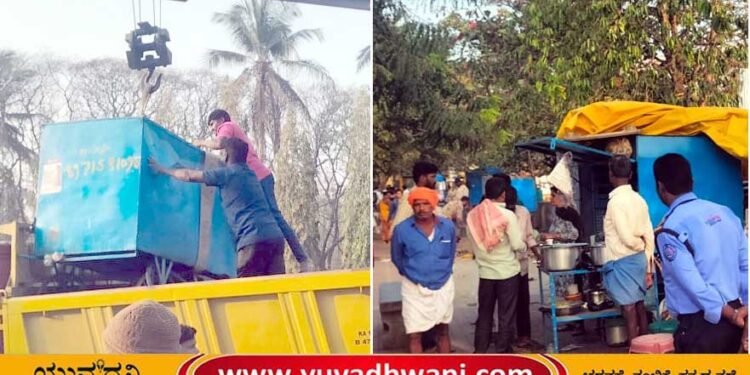 ಶಿವಮೊಗ್ಗದಲ್ಲಿ ಬೆಳ್ಳಂಬೆಳಗ್ಗೆ ಮೆಗ್ಗಾನ್ ಆಸ್ಪತ್ರೆ ಬಳಿ ಜೆಸಿಬಿ ಘರ್ಜನೆ!