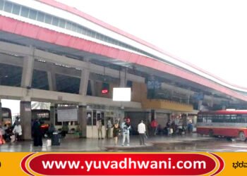 KSRTC ಬಸ್ ಹತ್ತಿ ವ್ಯಾನಿಟಿ ಬ್ಯಾಗ್ ನೋಡಿದ್ದ ಮಹಿಳೆಗೆ ಕಾದಿತ್ತು ಶಾಕ್!