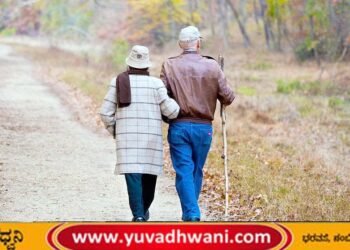 ವೃದ್ದಾಪ್ಯ, ವಯೋ ಸಹಜ ತೊಂದರೆಗಳು.. ಶಾಪವಲ್ಲ!