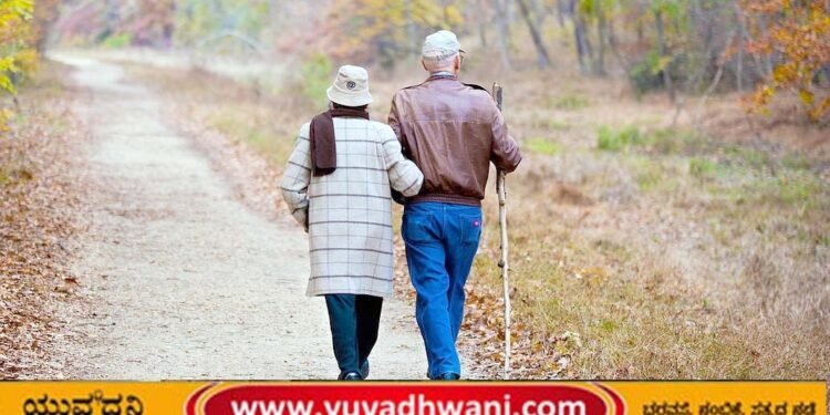 ವೃದ್ದಾಪ್ಯ, ವಯೋ ಸಹಜ ತೊಂದರೆಗಳು.. ಶಾಪವಲ್ಲ!