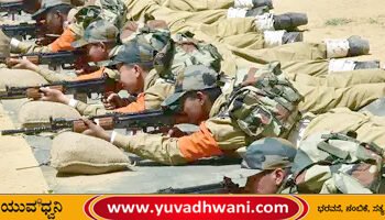 ಶಿವಮೊಗ್ಗ | ಅಗ್ನಿವೀರ್ ನೇಮಕಾತಿಗಾಗಿ ಅನ್‌ಲೈನ್ ಅರ್ಜಿ, ಆಮಿಷಕ್ಕೆ ಬಲಿಯಾಗದಂತೆ, ಲಂಚ ನೀಡದಂತೆ ಸೂಚನೆ