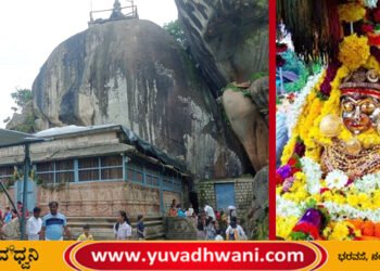 ಚಂದ್ರಗುತ್ತಿ ರೇಣುಕಮ್ಮ ದೇವಿ ಜಾತ್ರೆ : ಬೆತ್ತಲೆ ಸೇವೆ ನಿಷೇಧಿಸಿ ಡಿಸಿ ಆದೇಶ