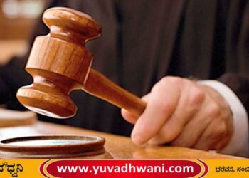 ವೇಶ್ಯಾವಾಟಿಕೆ | ಮೂವರು ಮಹಿಳೆಯರಿಗೆ 10 ವರ್ಷ ಕಠಿಣ ಶಿಕ್ಷೆ