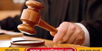 ವೇಶ್ಯಾವಾಟಿಕೆ | ಮೂವರು ಮಹಿಳೆಯರಿಗೆ 10 ವರ್ಷ ಕಠಿಣ ಶಿಕ್ಷೆ