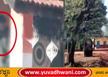 ಶಾಲಾ ಆವರಣದಲ್ಲಿ ನೇಣು ಬಿಗಿದ ಸ್ಥಿತಿಯಲ್ಲಿ ಶವ ಪತ್ತೆ, ಭಯಬೀತರಾದ ವಿದ್ಯಾರ್ಥಿಗಳು!