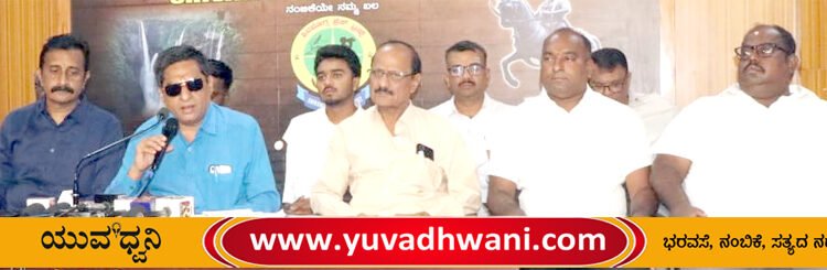 ಶಿವಮೊಗ್ಗ ನಗರಾಭಿವೃದ್ಧಿ ಪ್ರಾಧಿಕಾರದ ಕರ್ಮಕಾಂಡ!- ಸಮಗ್ರ ತನಿಖೆಗೆ ಜೆಡಿಎಸ್ ಆಗ್ರಹ