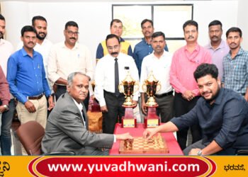 ಕುವೆಂಪು ವಿಶ್ವವಿದ್ಯಾಲಯ ಅಂತರಕಾಲೇಜು ಚೆಸ್ ಪಂದ್ಯಾವಳಿಗೆ ಸುಭಾಷ್ ಬಿ.ಆರ್. ಚಾಲನೆ