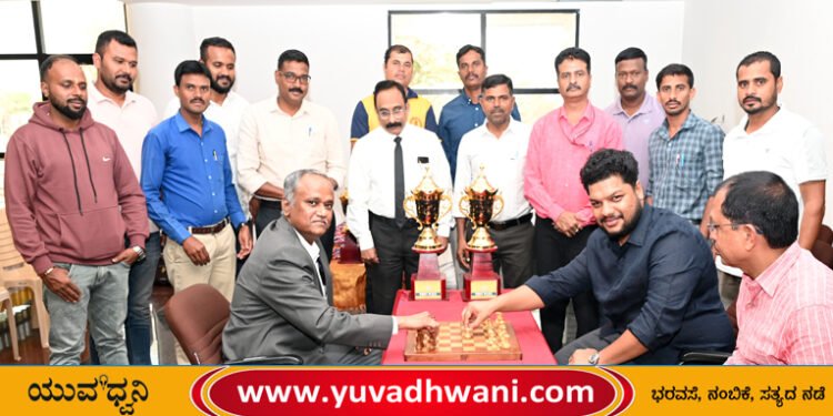 ಕುವೆಂಪು ವಿಶ್ವವಿದ್ಯಾಲಯ ಅಂತರಕಾಲೇಜು ಚೆಸ್ ಪಂದ್ಯಾವಳಿಗೆ ಸುಭಾಷ್ ಬಿ.ಆರ್. ಚಾಲನೆ