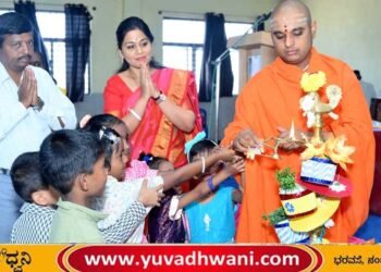 ಪರೀಕ್ಷೆ | ಮಕ್ಕಳಿಗೆ ಶ್ರೀ ನಾದಮಯಾನಂದನಾಥ ಸ್ವಾಮೀಜಿಯ ಕಿವಿ ಮಾತು ಏನು? ಇಲ್ಲಿದೆ ಸಂಪೂರ್ಣ ವಿವರ