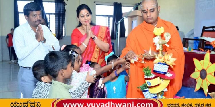 ಪರೀಕ್ಷೆ | ಮಕ್ಕಳಿಗೆ ಶ್ರೀ ನಾದಮಯಾನಂದನಾಥ ಸ್ವಾಮೀಜಿಯ ಕಿವಿ ಮಾತು ಏನು? ಇಲ್ಲಿದೆ ಸಂಪೂರ್ಣ ವಿವರ