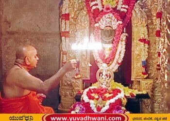 ಶಿವಮೊಗ್ಗದ ಶ್ರೀ ಕಾಲಭೈರವೇಶ್ವರ ಸ್ವಾಮಿ ದೇವಸ್ಥಾನದಲ್ಲಿ ಅಖಂಡ ಭಜನೆ