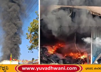 ಊರುಗಡೂರು ಬಳಿ ಧಗ ಧಗನೆ ಹೊತ್ತಿ ಉರಿದ ಅಂಗಡಿ