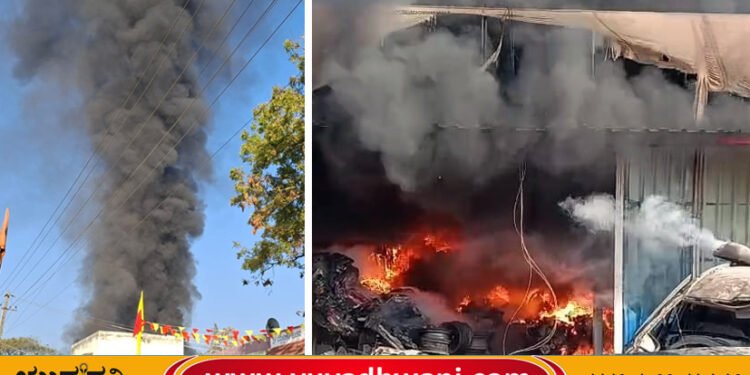 ಊರುಗಡೂರು ಬಳಿ ಧಗ ಧಗನೆ ಹೊತ್ತಿ ಉರಿದ ಅಂಗಡಿ