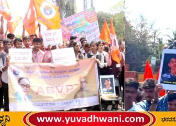 ಎಂಆರ್‌ಎಸ್ ಸರ್ಕಲ್‌ನಲ್ಲಿ ಜಮಾಯಿಸಿದ ನೂರಾರು ವಿದ್ಯಾರ್ಥಿಗಳು, ಕಾರಣವೇನು?