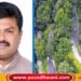 ಆಗುಂಬೆ ಘಾಟ್ ರಸ್ತೆ ಅಪಾಯಕಾರಿ ಪ್ರಯಾಣಕ್ಕೆ ಸಿಗಲಿದೆ ಮುಕ್ತಿ | ಸಂಸದ ಬಿ.ವೈ. ರಾಘವೇಂದ್ರ ಪ್ರಯತ್ನಕ್ಕೆ ಮುನ್ನಡೆ