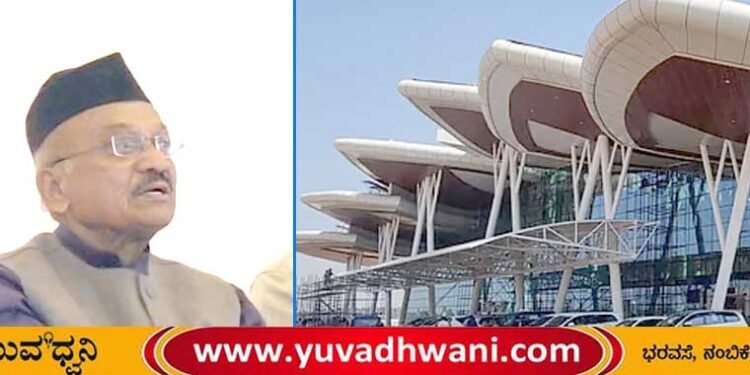 ಆರೇಳು ತಿಂಗಳಲ್ಲಿ ರಾತ್ರಿ ವಿಮಾನ ಸಂಚಾರ, ವಿಮಾನ ನಿಲ್ದಾಣದ ಮಣ್ಣು ಪರೀಕ್ಷೆ, ಭೂಮಿ ನೀಡಿ ಸಹಕರಿಸಿದ ರೈತರ ಬಗ್ಗೆ ನಂಜಯ್ಯನಮಠ್ ಹೇಳಿದ್ದೇನು.?