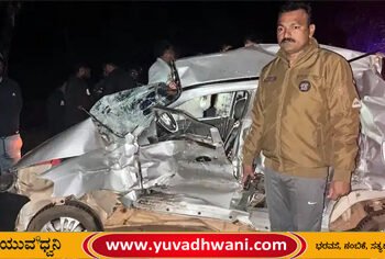 ಆನಂದಪುರ | ಕಾರ್ಯಕ್ರಮ ಮುಗಿಸಿ ಹಿಂತಿರುಗುತ್ತಿದ್ದ ವೇಳೆ ಭೀಕರ ಅಪಘಾತ, ಕಾರು ನಜ್ಜುಗುಜ್ಜು, ಸ್ಥಳದಲ್ಲೇ ಇಬ್ಬರು ಸಾವು!