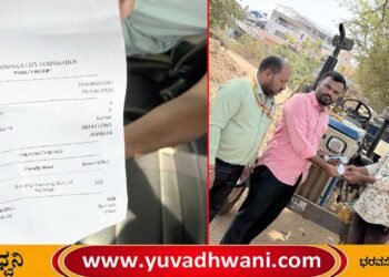 ಕಸ ಹಾಕಿದ ಟ್ರಾಕ್ಟರ್ ಚಾಲಕನಿಗೆ ದಂಡ!, ಪರಿಸರ ಅಭಿಯಂತರರ ಎಚ್ಚರಿಕೆ ಏನು?