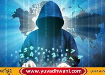 ಶಿವಮೊಗ್ಗದ ಕಾರ್ಖಾನೆಗೆ ನಕಲಿ ಇಮೇಲ್, ಮ್ಯಾನೇಜರ್ ಗೆ ಕಾದಿತ್ತು ಶಾಕ್!