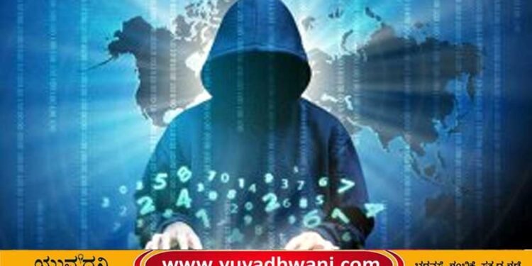 ಶಿವಮೊಗ್ಗದ ಕಾರ್ಖಾನೆಗೆ ನಕಲಿ ಇಮೇಲ್, ಮ್ಯಾನೇಜರ್ ಗೆ ಕಾದಿತ್ತು ಶಾಕ್!