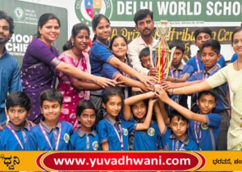 ಶಿಕ್ಷಣ ಕೊಠಡಿ ಮತ್ತು ಪಠ್ಯಪುಸ್ತಕಗಳಿಗೆ ಸೀಮಿತವಾಗದಿರಲಿ | ಡೆಲ್ಲಿ ವರ್ಲ್ಡ್ ಶಾಲೆಯ ಪ್ರಾಂಶುಪಾಲೆ ದಿವ್ಯ ಶೆಟ್ಟಿ