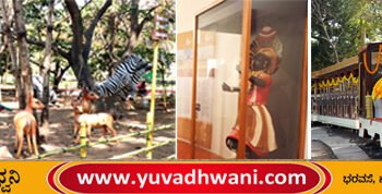 ಶಿವಮೊಗ್ಗ ಗಾಂಧಿ ಪಾರ್ಕ್‌ನಲ್ಲಿ ಆದ ಹೊಸ ಬದಲಾವಣೆಗಳೇನು?