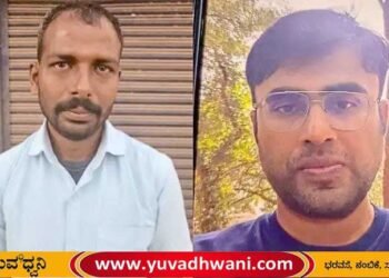 ಶಿವಮೊಗ್ಗ ಭೂ ಸ್ವಾಧೀನಾಧಿಕಾರಿ ಲೋಕಾ ಬಲೆಗೆ