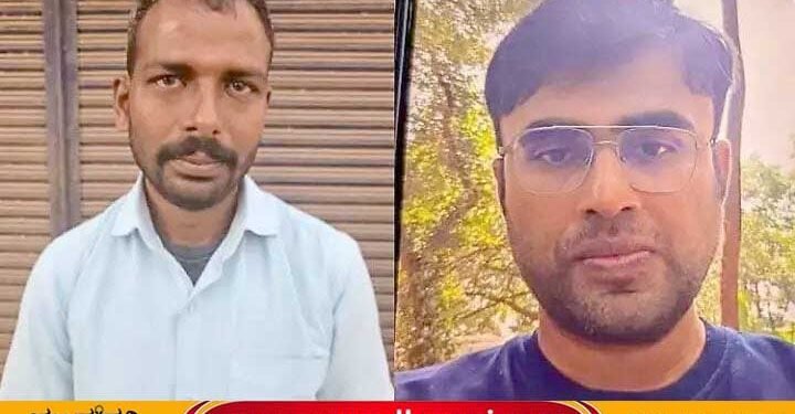 ಶಿವಮೊಗ್ಗ ಭೂ ಸ್ವಾಧೀನಾಧಿಕಾರಿ ಲೋಕಾ ಬಲೆಗೆ