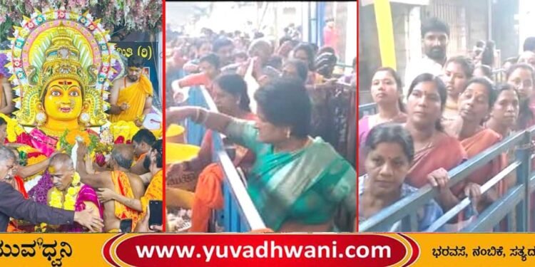 ಕೋಟೆ ಶ್ರೀ ಮಾರಿಕಾಂಬ ದೇವಿ ಜಾತ್ರೆಗೆ ಚಾಲನೆ, ದರ್ಶನಕ್ಕೆ ಹರಿದು ಬರ್ತಿದೆ ಭಕ್ತ ಸಮೂಹ