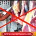 ಫೆ.15 ರಂದು ಶಿವಮೊಗ್ಗ ಮಹಾನಗರ ಪಾಲಿಕೆ ವ್ಯಾಪ್ತಿಯಲ್ಲಿ ಮಾಂಸ ಮಾರಾಟ ನಿಷೇಧ,