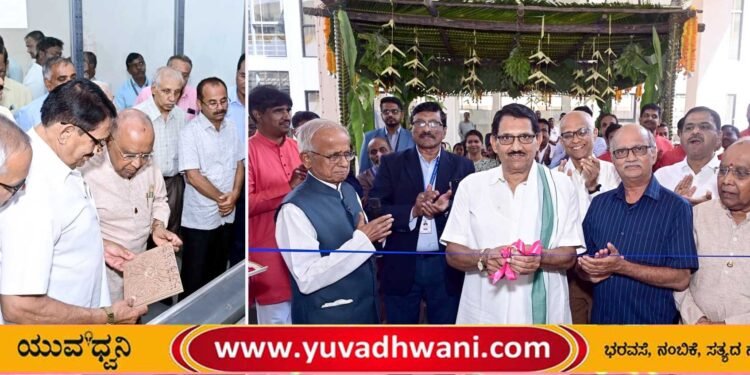 ಜೆ.ಎನ್.ಎನ್.ಸಿ.ಇ: ಐಡಿಯಾ ಲ್ಯಾಬ್ ಲೋಕಾರ್ಪಣೆ, ಏನಿದು ಐಡಿಯಾ ಲ್ಯಾಬ್?