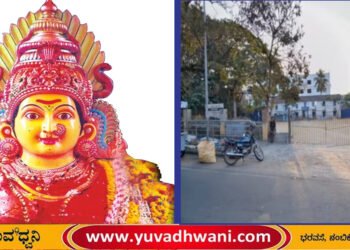 ಕೋಟೆ ಶ್ರೀ ಮಾರಿಕಾಂಬ ಜಾತ್ರೆ, ಎಲ್ಲೇಲ್ಲಿ ಪಾರ್ಕಿಂಗ್ ವ್ಯವಸ್ಥೆ?