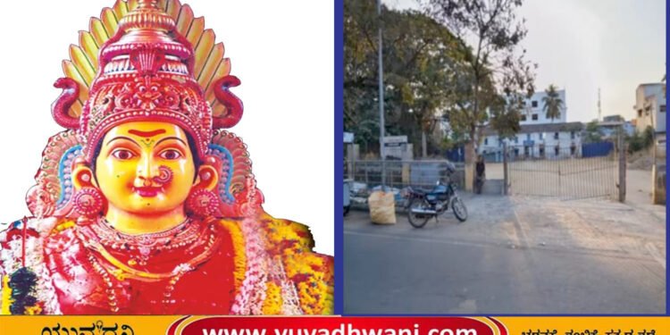 ಕೋಟೆ ಶ್ರೀ ಮಾರಿಕಾಂಬ ಜಾತ್ರೆ, ಎಲ್ಲೇಲ್ಲಿ ಪಾರ್ಕಿಂಗ್ ವ್ಯವಸ್ಥೆ?