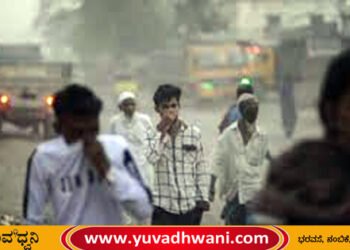 ಶಿವಮೊಗ್ಗ ಏರ್ ಕ್ವಾಲಿಟಿ ದಿಢೀರ್ ಕುಸಿತ, ತಜ್ಞರ ಎಚ್ಚರಿಕೆ ಏನು?