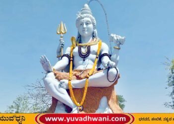 ಶಿವರಾತ್ರಿ ಹಬ್ಬದ ಜಾತ್ರೆ: ವಾಹನ ಸಂಚಾರಕ್ಕೆ ಮಾರ್ಗ ಬದಲಾವಣೆ