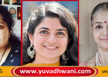 ಮಹಿಳೆಯರ ಚಿತ್ರಕಲೆಯಲ್ಲಿ ‘ಪ್ರಕೃತಿ’ ಅನಾವರಣ, ತೀರ್ಥಹಳ್ಳಿಯ ಪ್ರಕೃತಿ ಶೆಣೈ ಪ್ರಥಮ