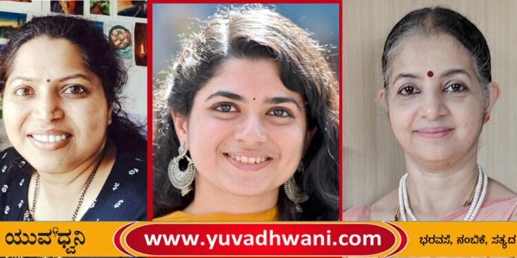 ಮಹಿಳೆಯರ ಚಿತ್ರಕಲೆಯಲ್ಲಿ ‘ಪ್ರಕೃತಿ’ ಅನಾವರಣ, ತೀರ್ಥಹಳ್ಳಿಯ ಪ್ರಕೃತಿ ಶೆಣೈ ಪ್ರಥಮ